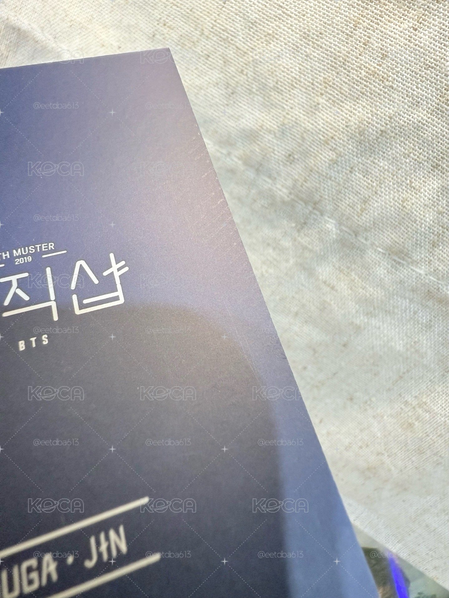 防彈 五期閃卡一套
