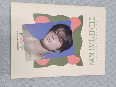 TXT TEMPTATION休寧凱個人單封