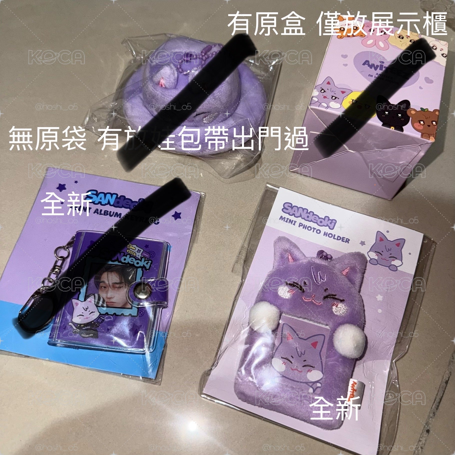 傘 證件卡套 限時降價❗️（只到9/11）