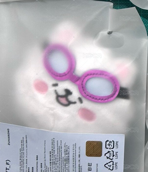 茲哈龍