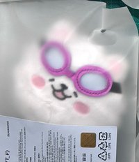 茲哈龍