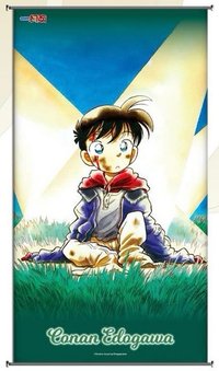 連載30週年 掛軸 
