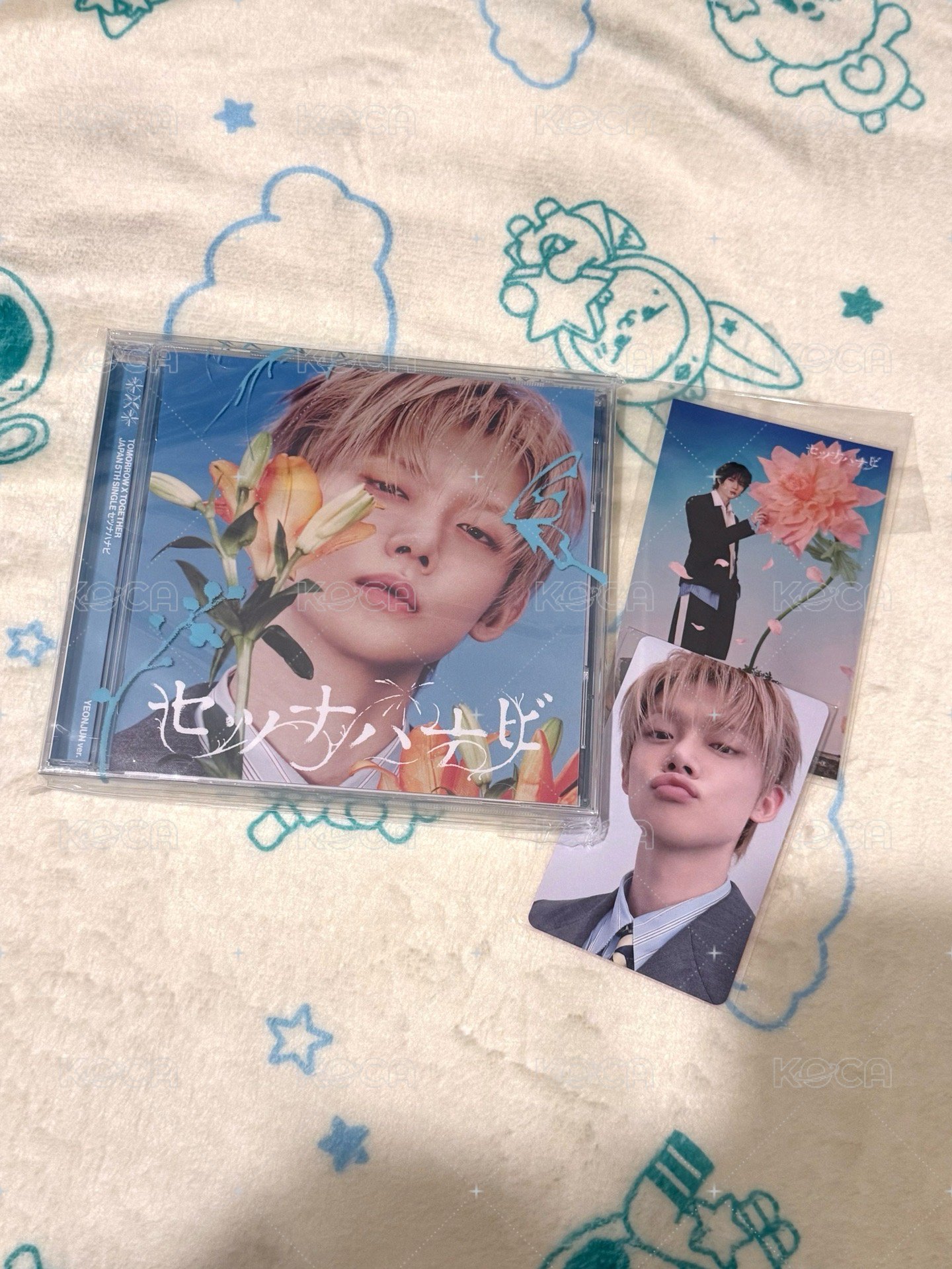 竣特典+竣未拆單封