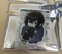 太宰治