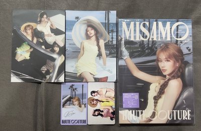 MISAMO 單封 HAUTE COUTURE 初回限定盤 豪華盤 通常盤