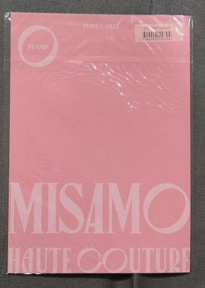 MISAMO 單封 HAUTE COUTURE 初回限定盤 豪華盤 通常盤