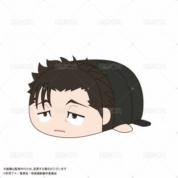 日車寬見