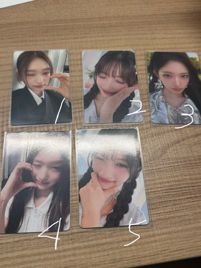 LEESEO