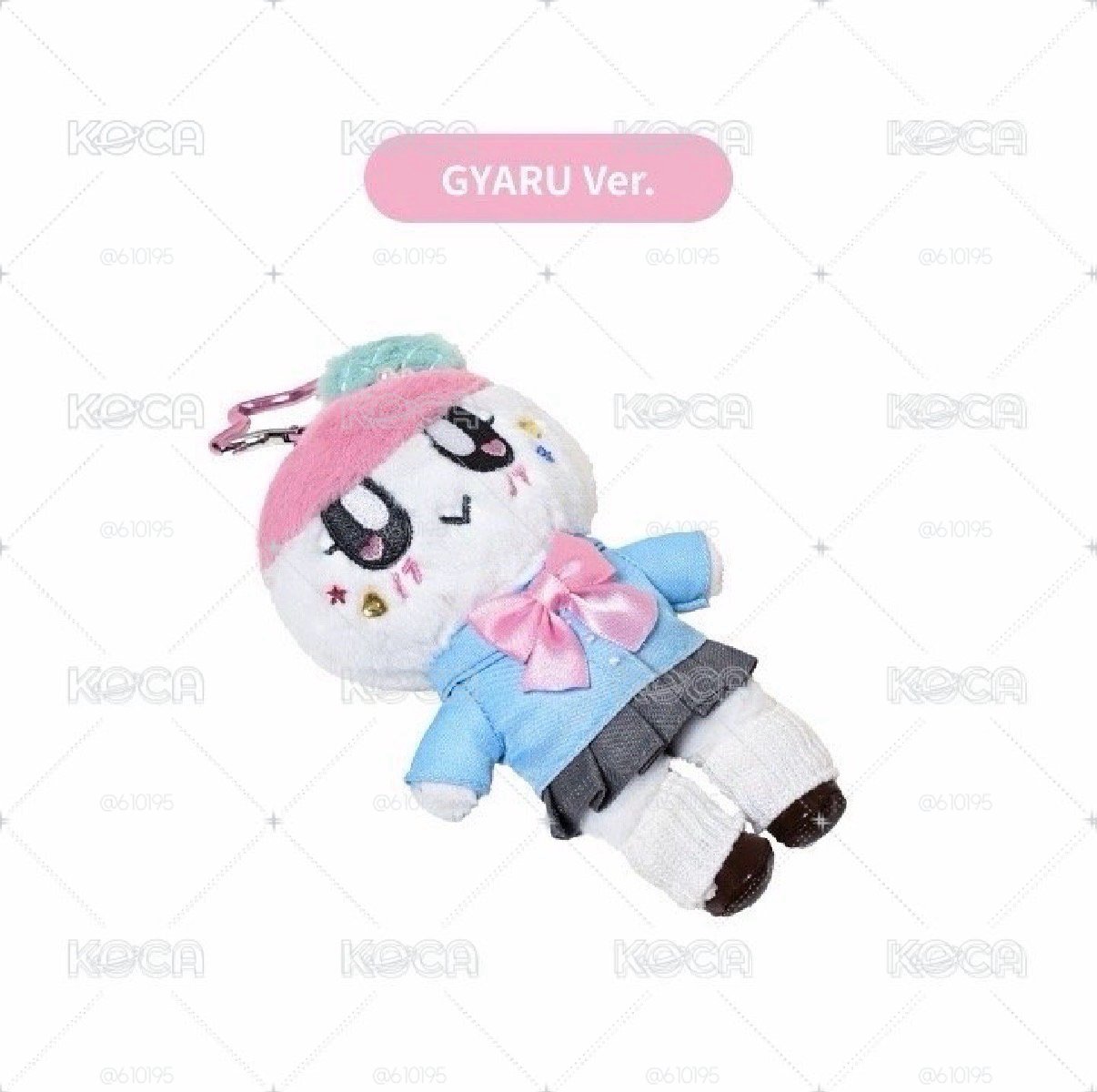 Search image