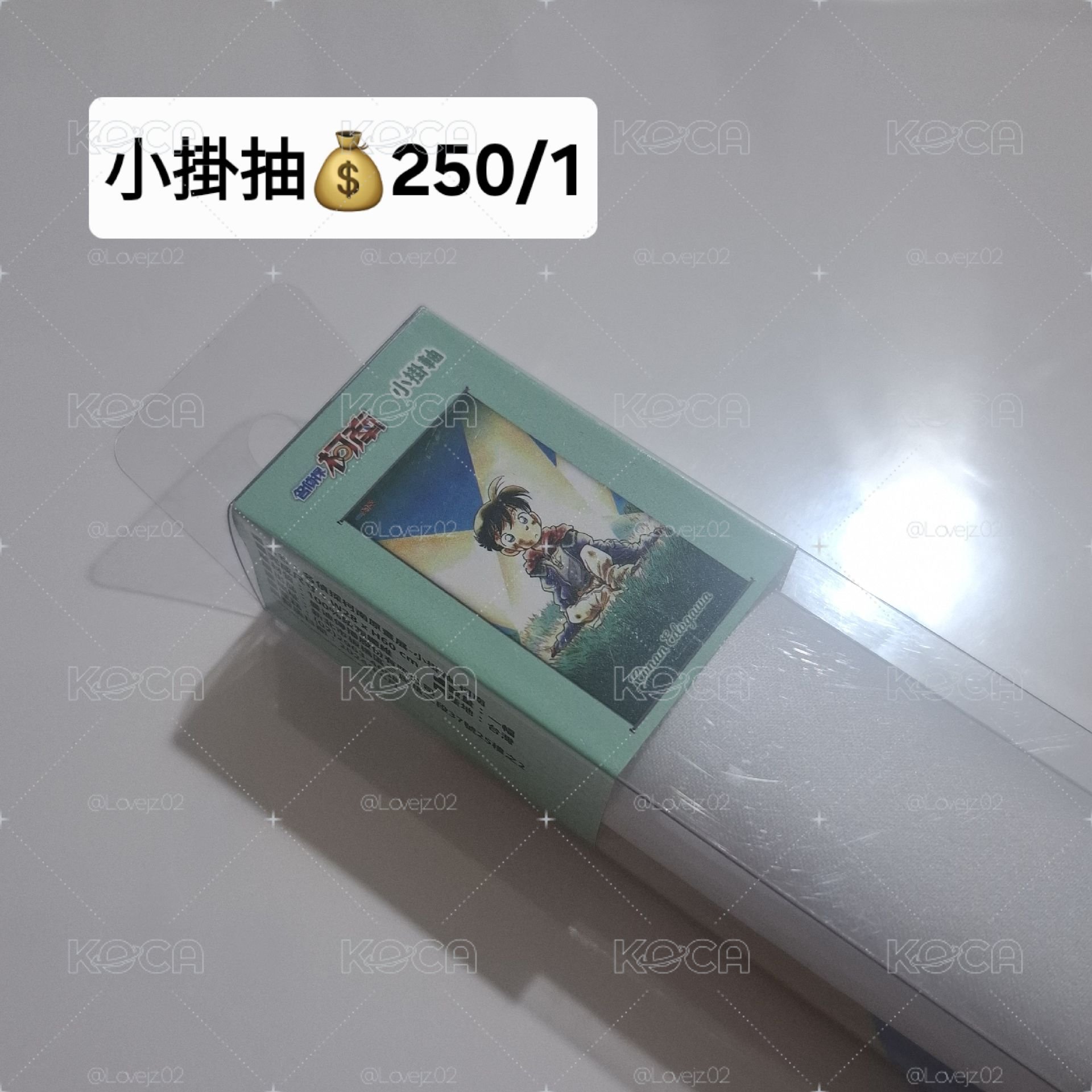 柯南 原畫展 小掛軸