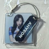 賢吊飾