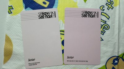 小夜曲 電子專 專輯卡 固配生活