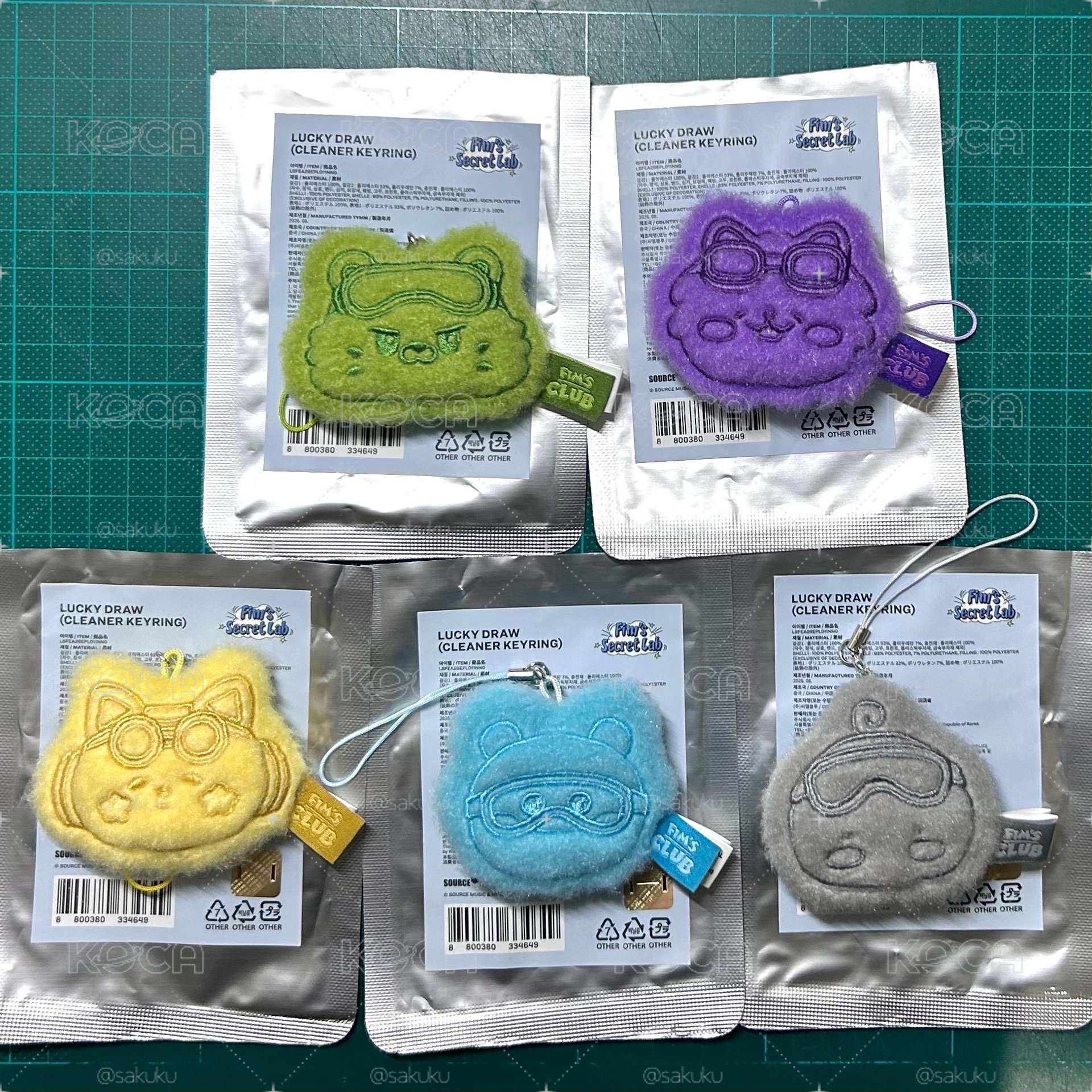 FIM'S SECRET LAB 螢幕擦鑰匙圈吊飾 cleaner keyring 