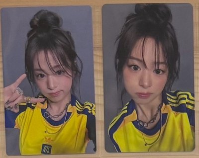 主賢盤（降價售