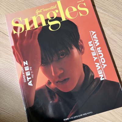 《ATEEZ》嗚湧喵&蹦旼小包