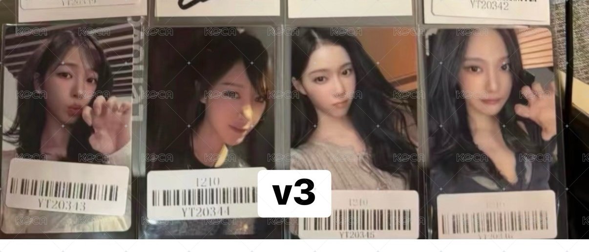  v3一套
