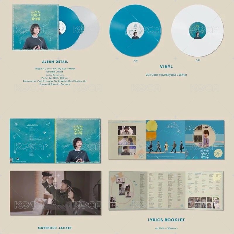 2LP