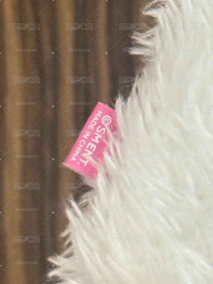 Sakuya絨毛卡套