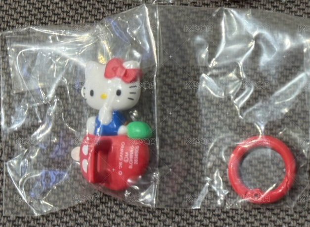 Kitty