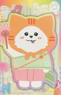 26 8月娃展 MUVMUV 隨機卡 (N)