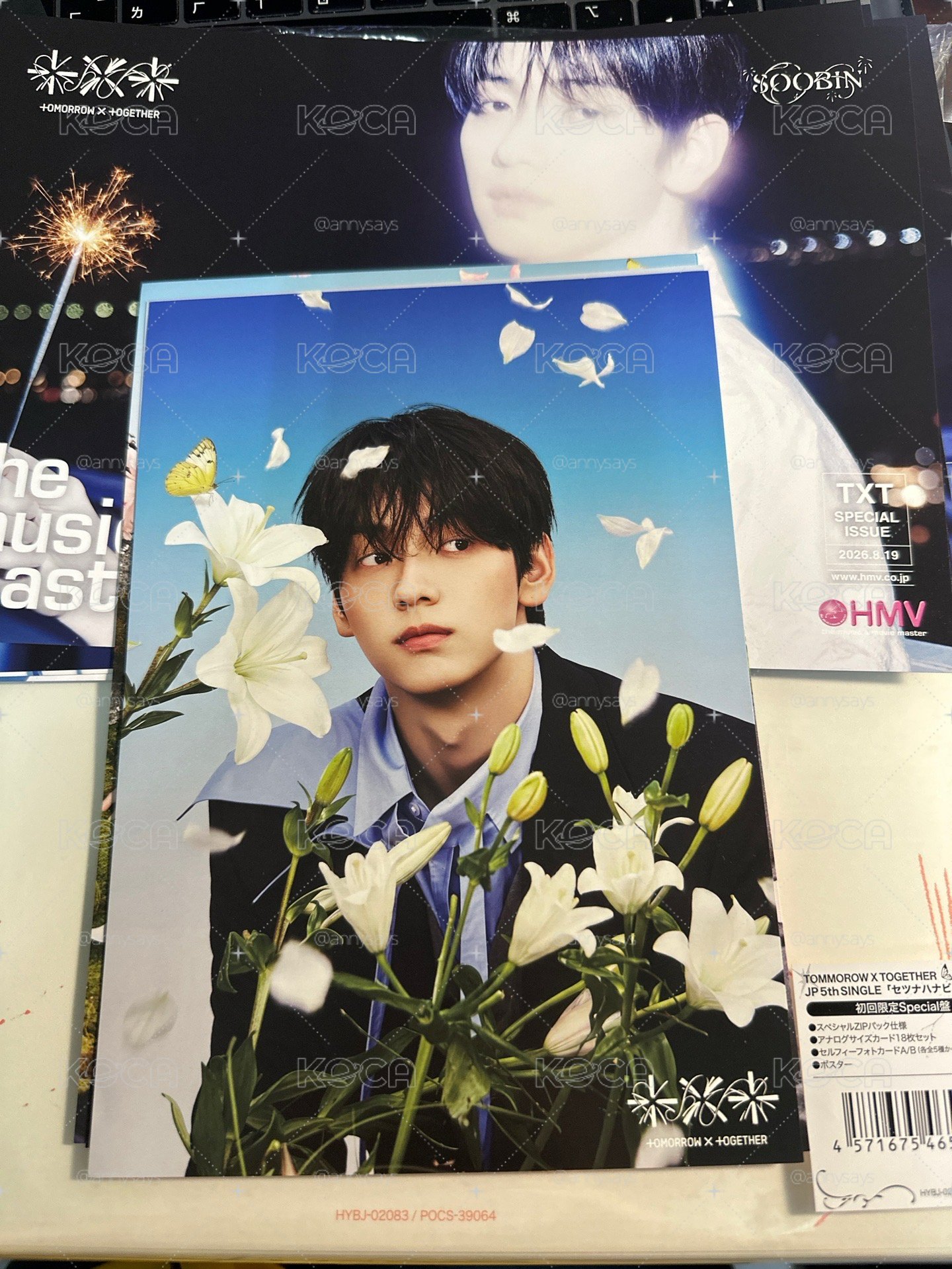 セツナハナビ HMV+塔店小海報