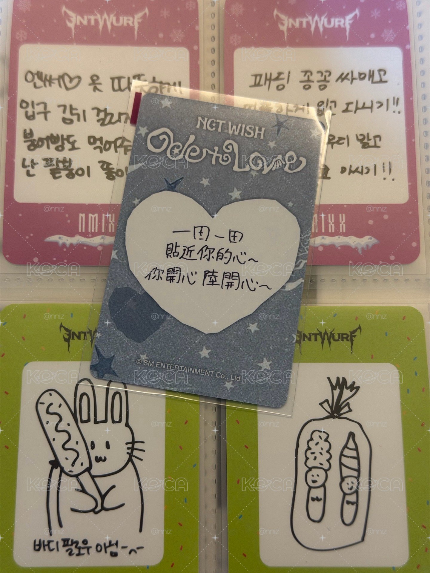 Ode to Love km 台北簽售 簽售卡 