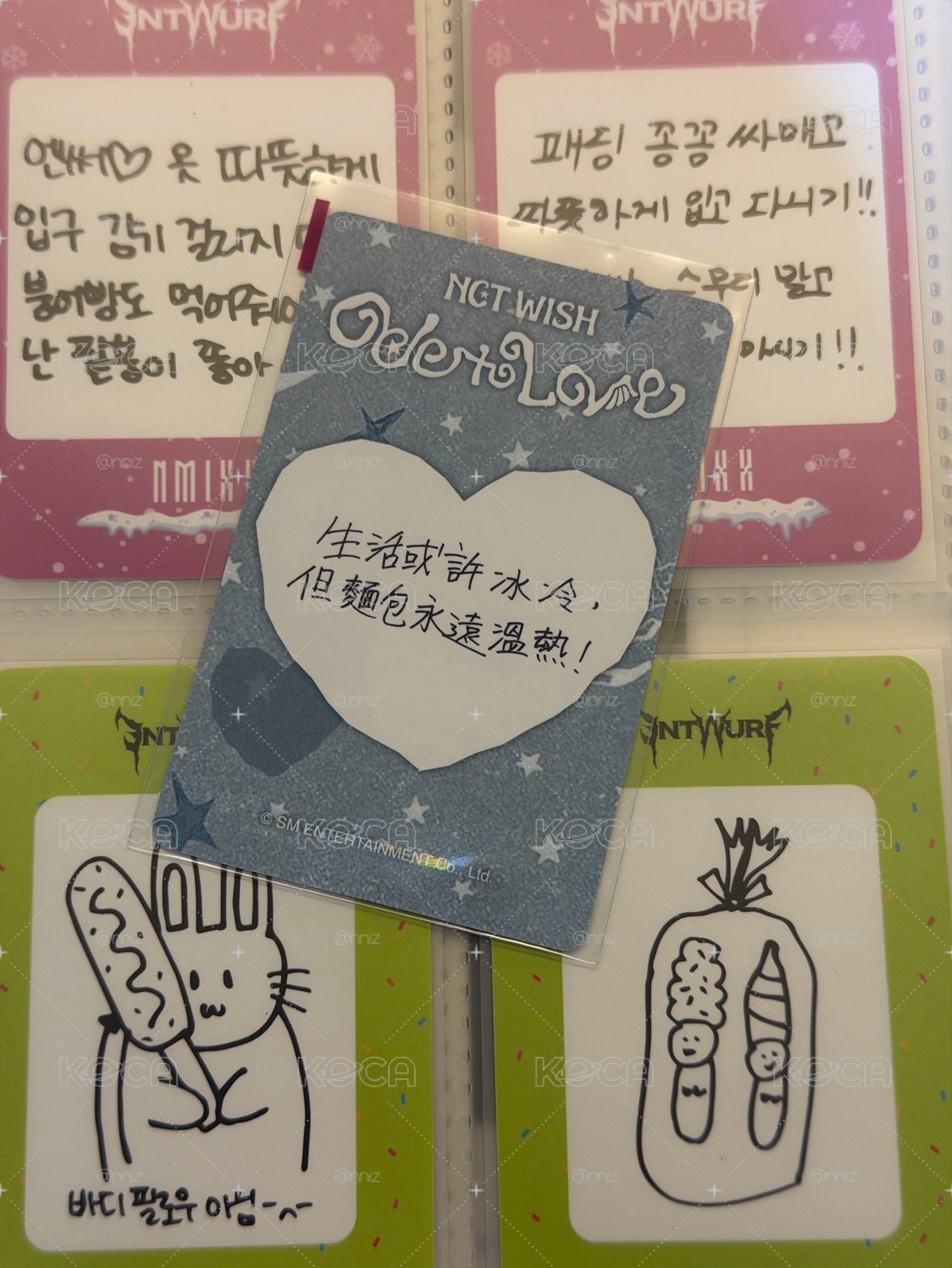 Ode to Love km 台北簽售 簽售卡 