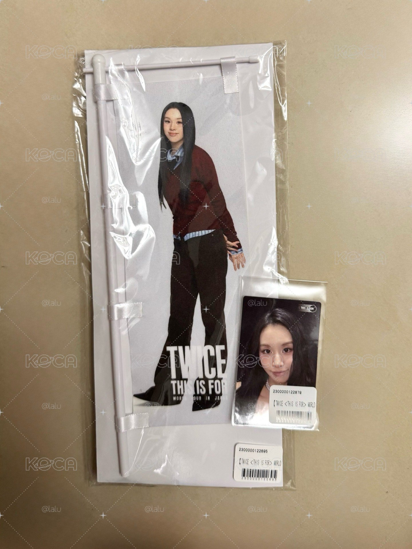 彩瑛 一番賞 D+F