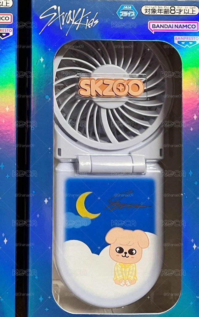 GIGO聯名小風扇玟