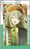 EP vol.11 B 隨機卡 88星花後