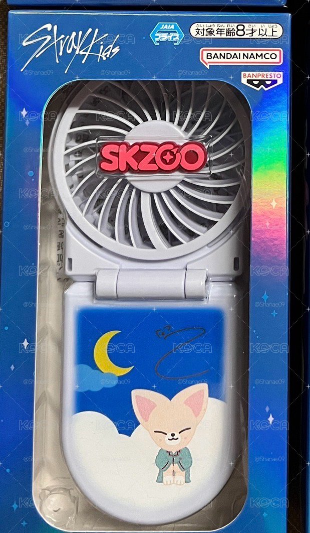 GIGO聯名小風扇寅