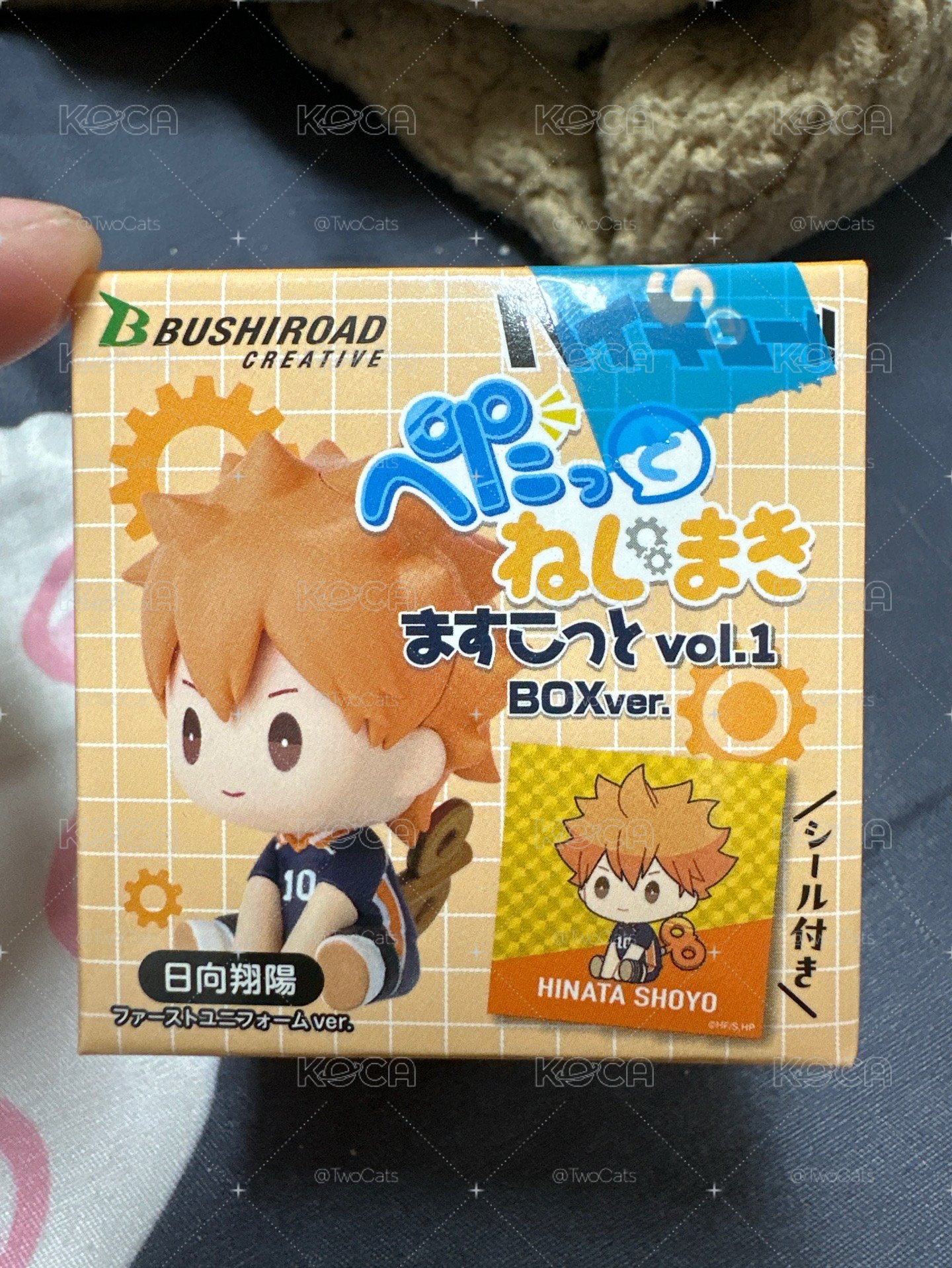 排球少年發條坐姿小公仔