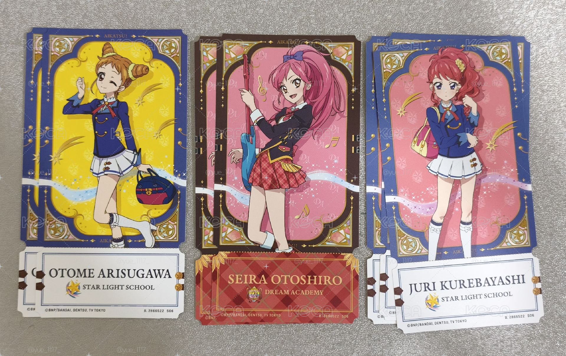 偶像學園 門票風票卡 乙女 珠璃 星羅
