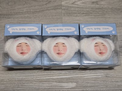 現貨✨️ 邊佑錫 2026年粉絲見面會 亞洲巡迴週邊 語音鑰匙圈