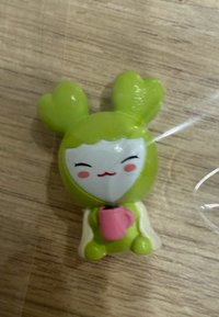 一代 定延