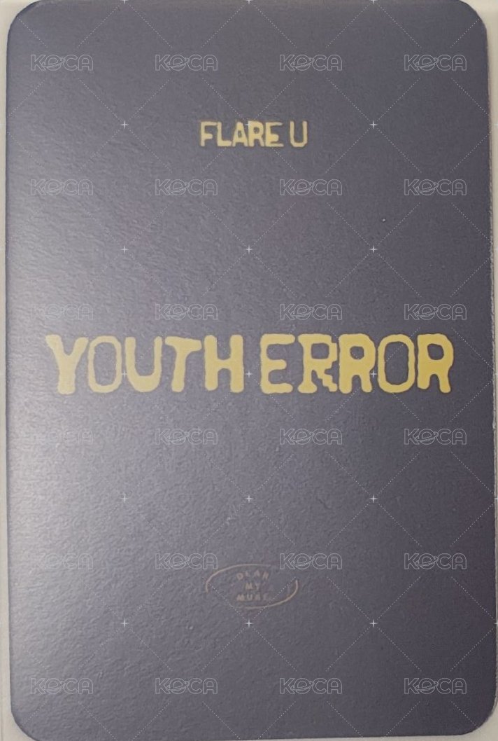 YOUTH ERROR dmm 2.0 線上 簽售卡  背面