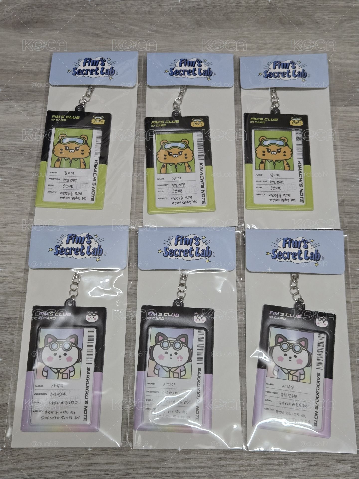 現貨✨️ Fim's Secret Lab 卡套
