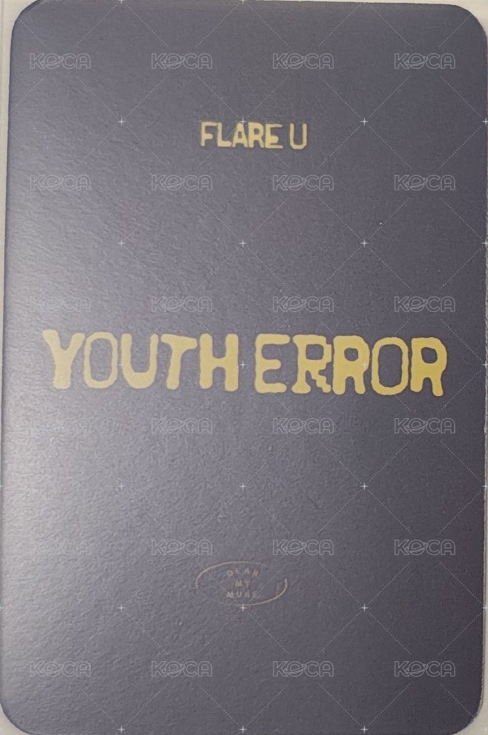 YOUTH ERROR dmm 2.0 線上 簽售卡  背面