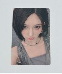 秋