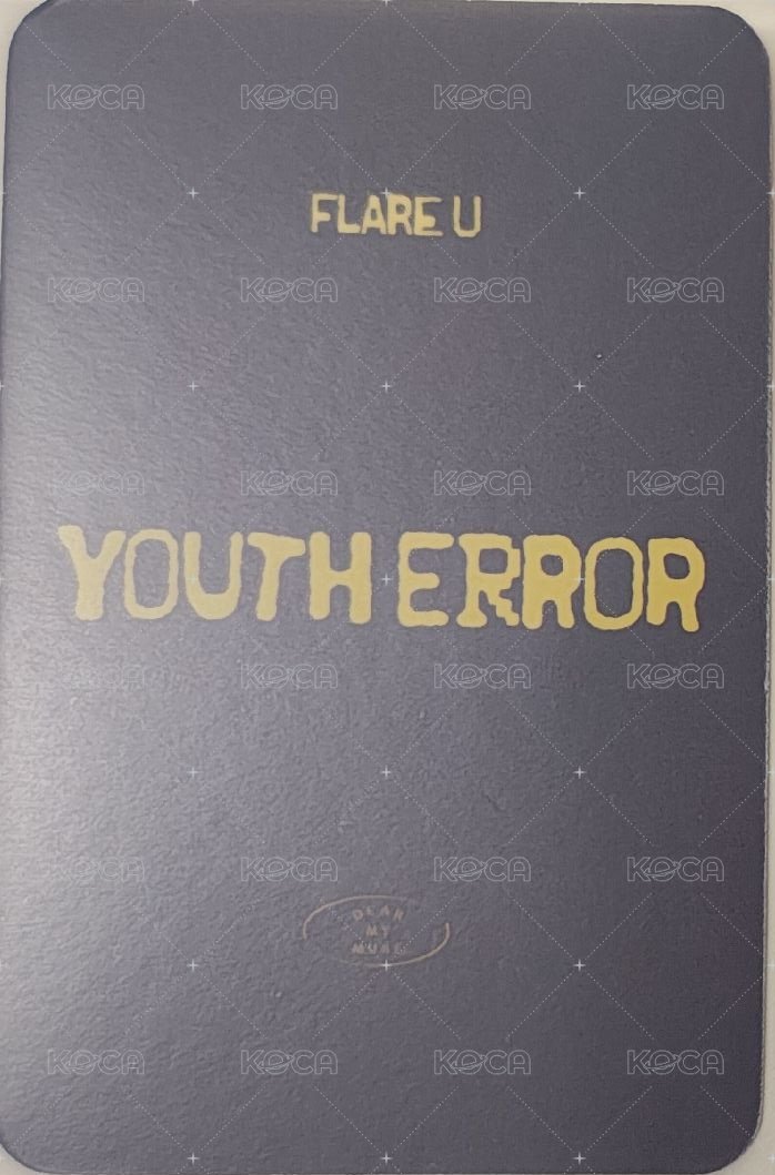YOUTH ERROR dmm 2.0 線上 簽售卡  背面