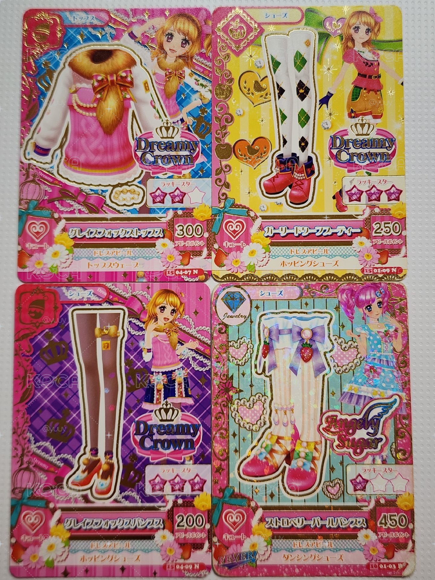 一代偶像學園卡