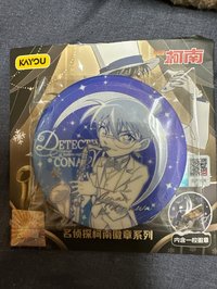 柯南 常規款