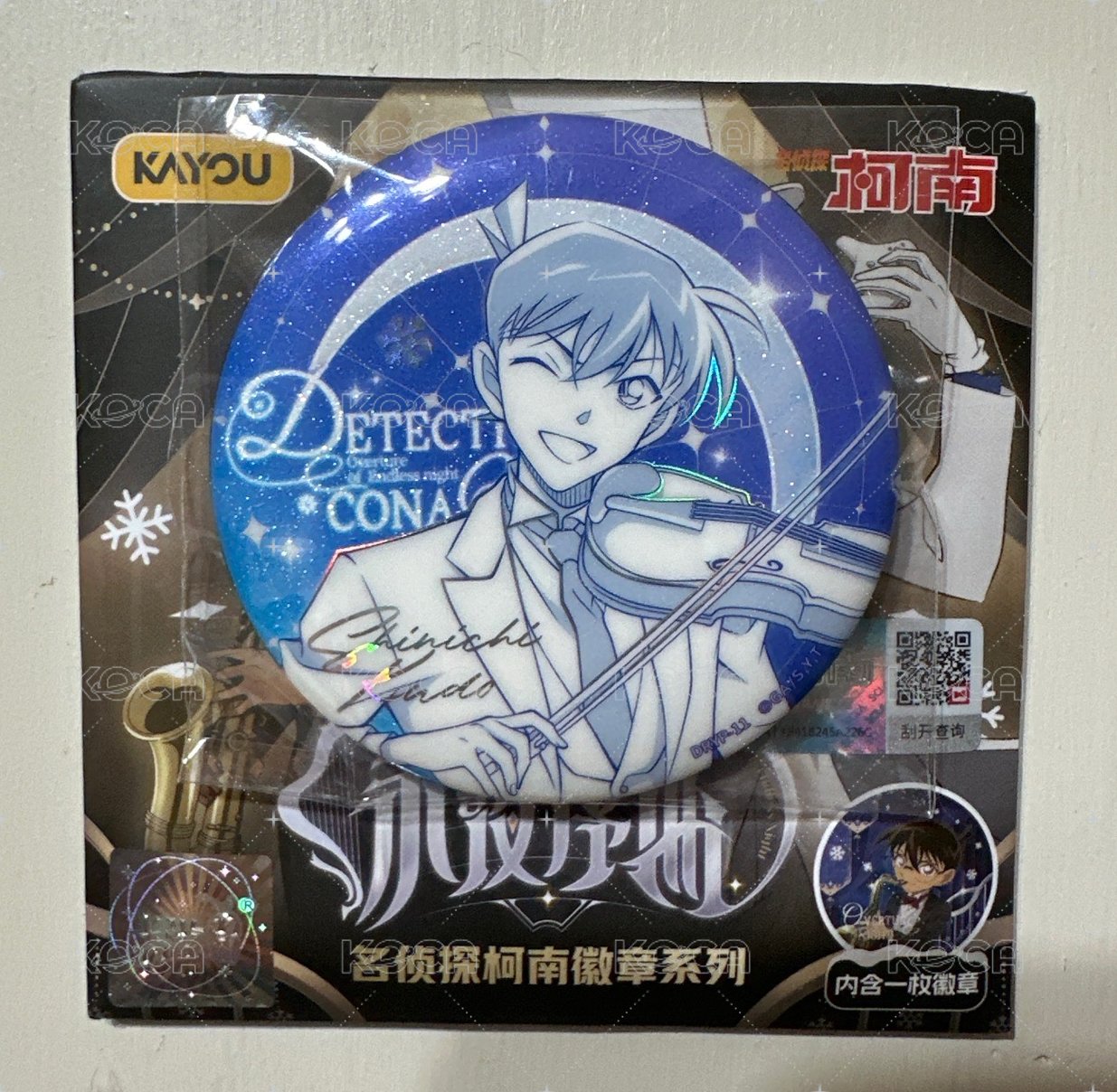 工藤新一  常規款