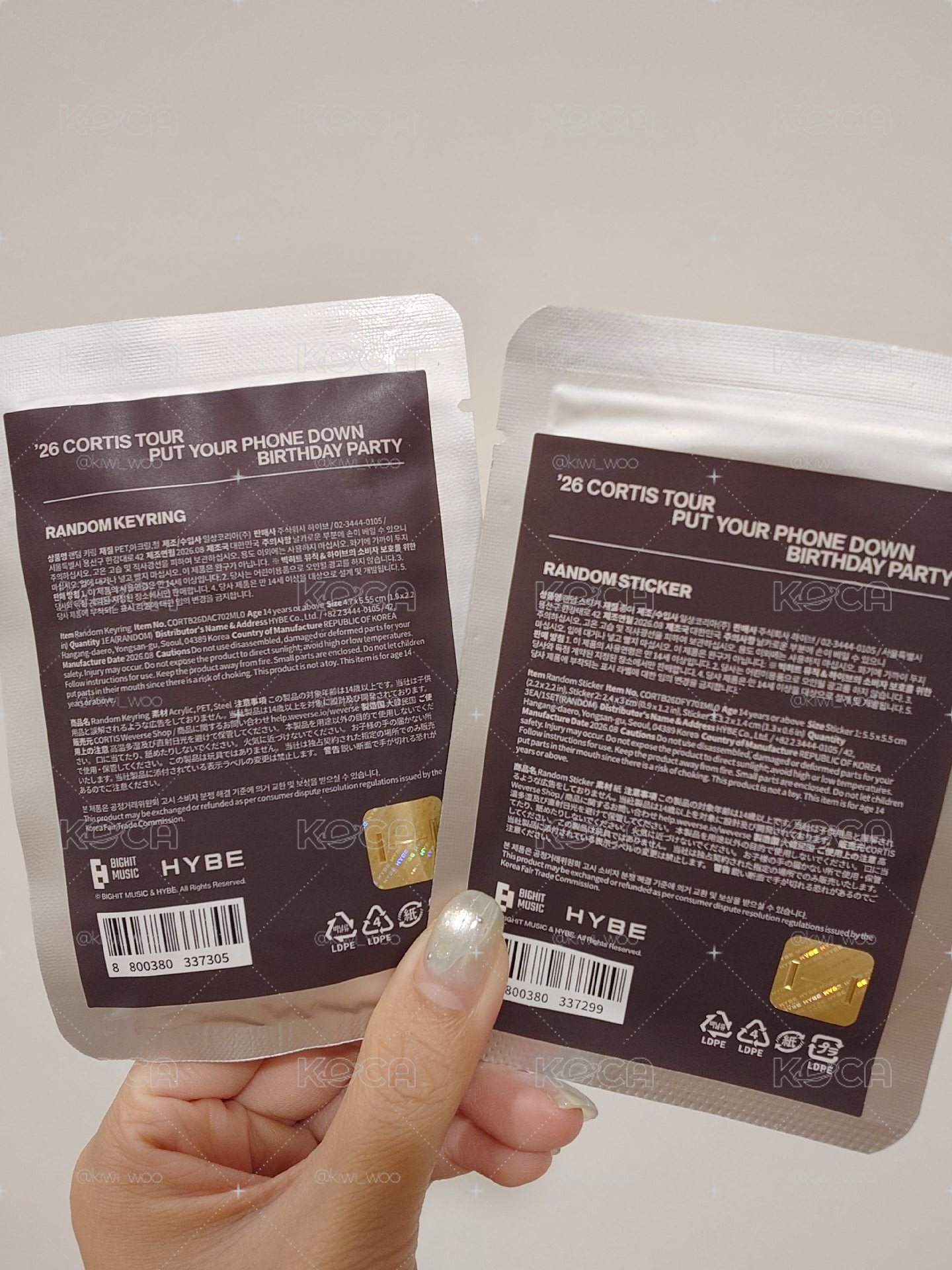 26‘s 日巡 PYPD 向日葵吊飾+貼紙未拆一組