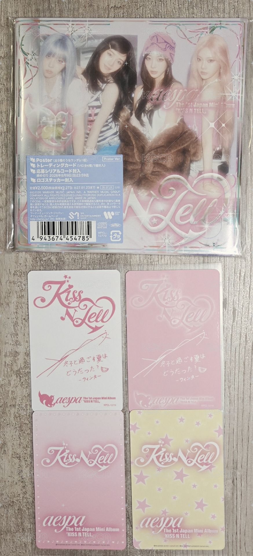 四張+冬單封