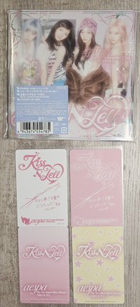 四張+冬單封