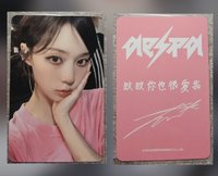 粉衣sr