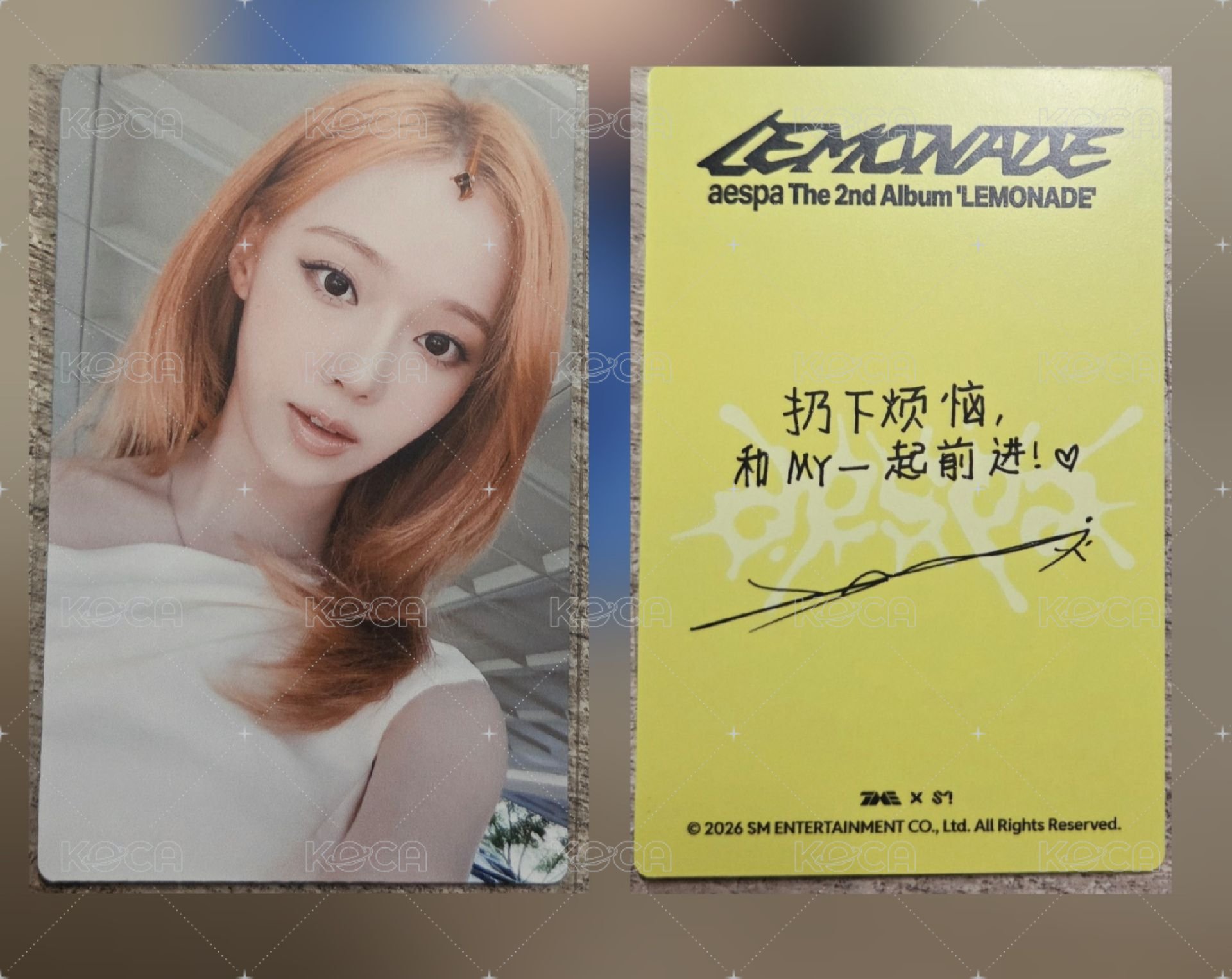 qq音樂