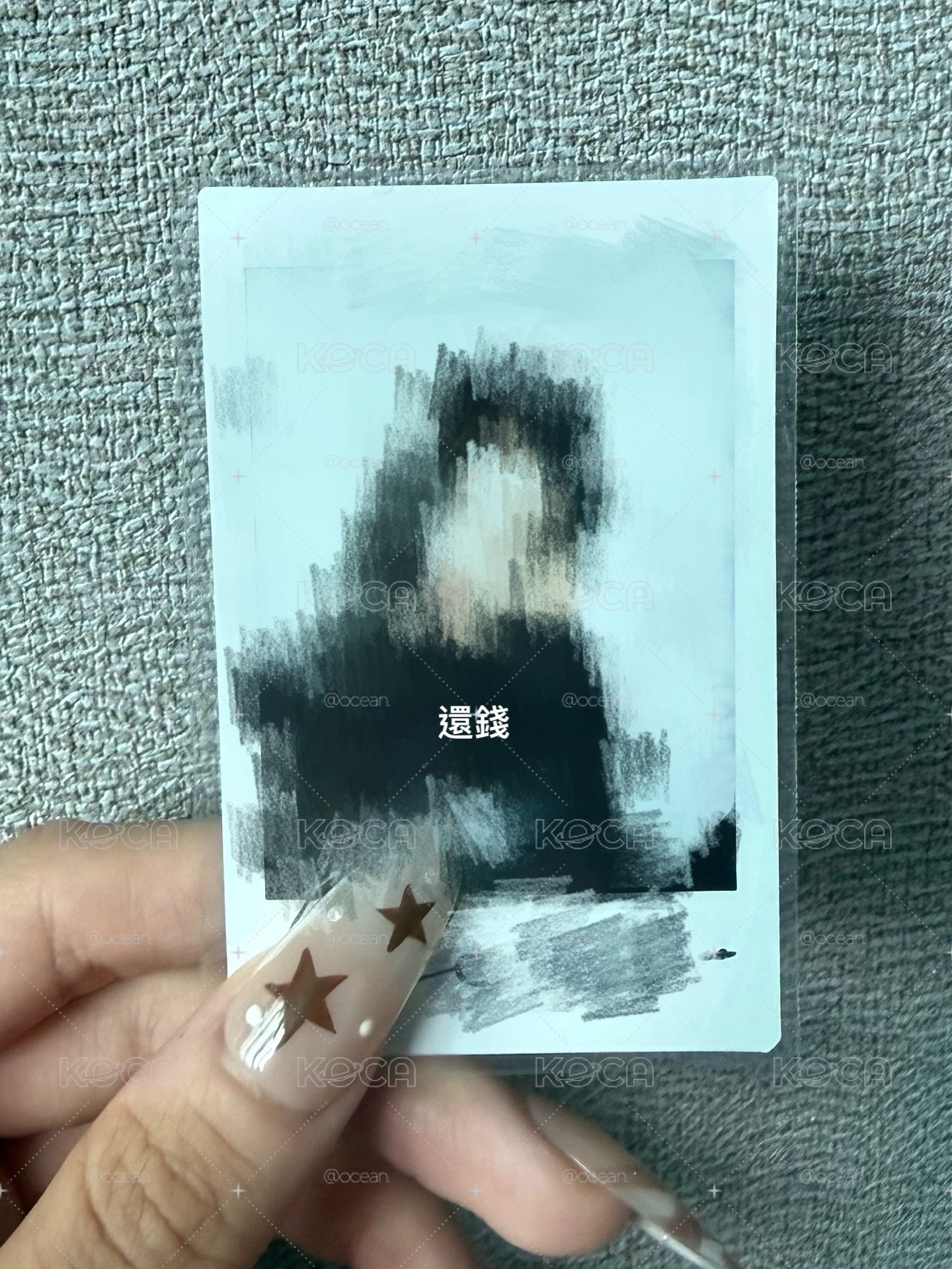 izna jeemin 節拍器 260618 k4線下拍立得