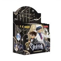 盲抽